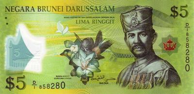 Brunei_5_dollar