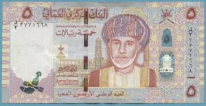 Omani-Rial