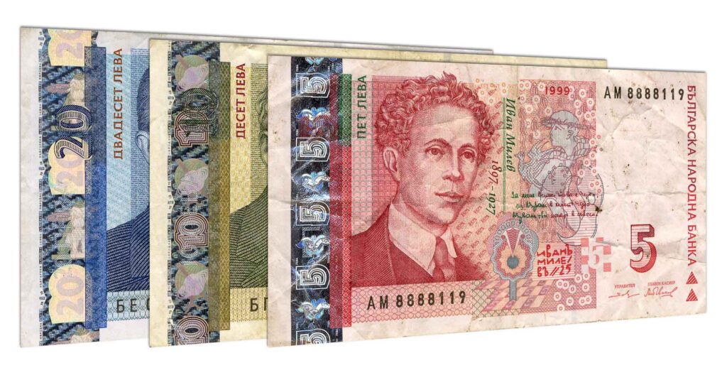bulgarian-new-lev-banknotes